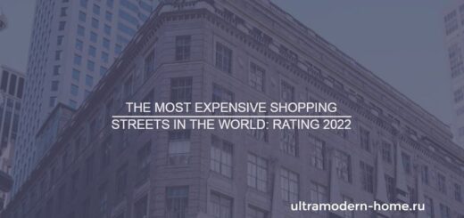 TOP 10 most expensive shopping streets in the world in 2022