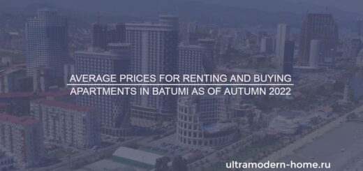 Average prices for renting and buying apartments in Batumi as of autumn 2022