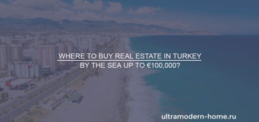 Inexpensive resort towns and areas in Turkey for buying real estate by the sea up to €100,000