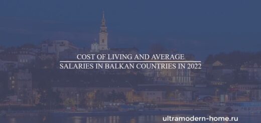 Cost of living and average salaries in Balkan countries in 2022