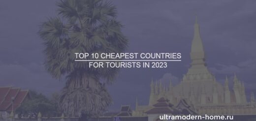 Top 10 cheapest countries for tourists in 2023