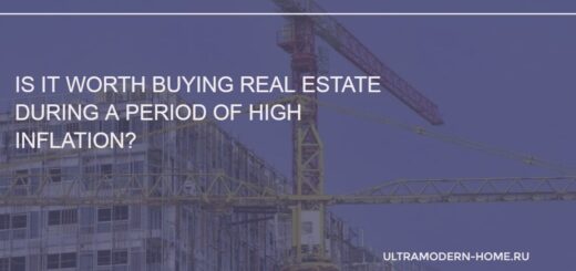 Is it worth buying real estate during a period of high inflation