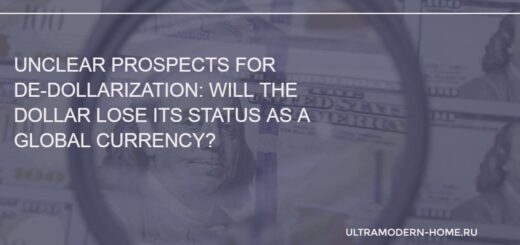 Unclear prospects for de-dollarization will the dollar lose its status as a global currency