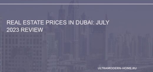 Real Estate Prices in Dubai July 2023